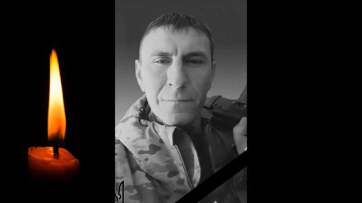 На Донеччині загинув молодший сержант Юрій Дудник