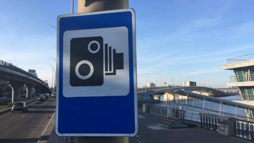 На Полтавщині відновлять роботу камери автофіксації правопорушень на дорогах