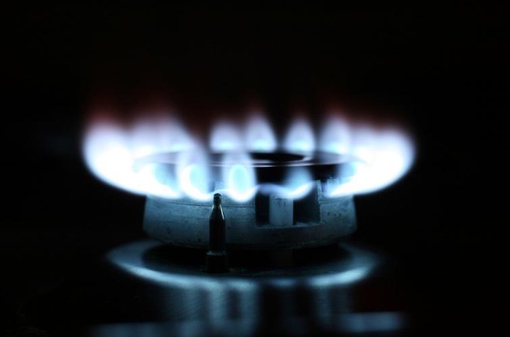 "Полтавагаз збут" та "Нафтогаз" оприлюднили ціни на газ для населення у травні