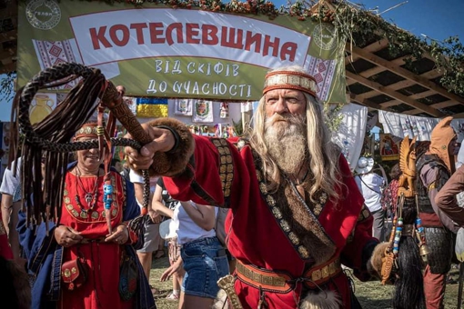 У Полтавській області відбувся етнофестиваль "Гелон-фест"