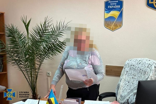 СБУ викрила голову Полтавського районного суду, яка працювала на російське ФСБ
