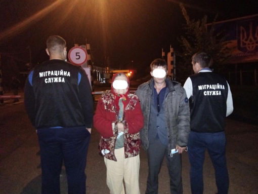 У Полтавській області виявили двох нелегальних мігрантів