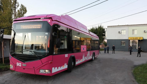 У Кременчуці запрацював новий тролейбусний маршрут: вартість проїзду п'ять грн