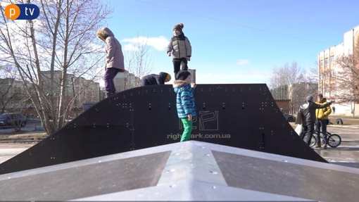 Скейт-парк на Леваді: правила безпеки під час занять екстремальними видами спорту