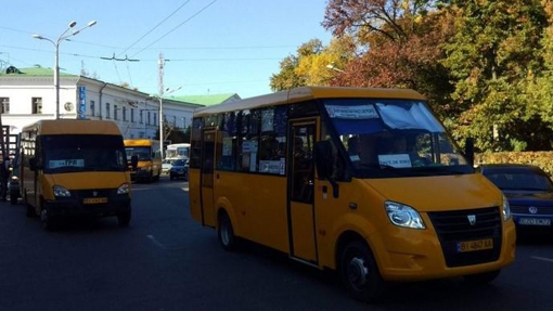 У Полтаві відновлять рух автобуса "Політехніка – вул. Балакіна": розклад руху