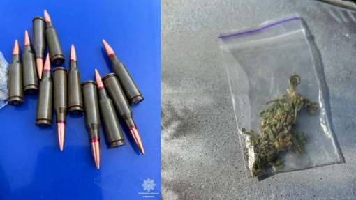 У Кременчуці у 23-річного водія знайшли бойові набої та, ймовірно, наркотики