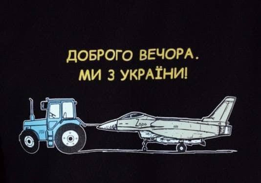 Українці обрали нову марку Укрпошти в Дії