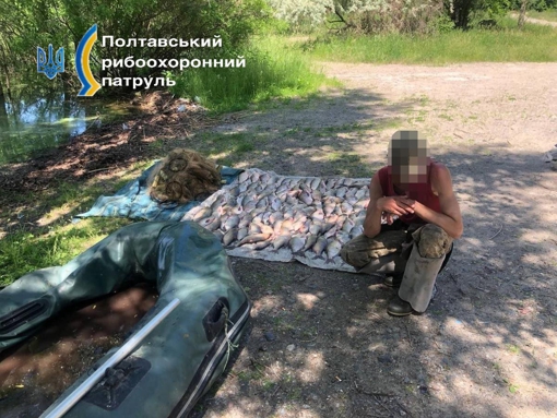 У Полтавській області чоловік незаконно виловив риби на понад один мільйон гривень