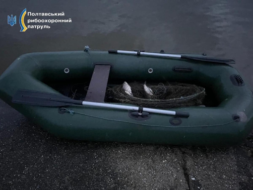 У Полтавській області виявили браконьєрів з незаконним уловом на майже 180 тисяч гривень