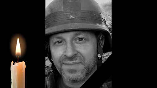 На Донеччині загинув кулеметник Андрій Ярський з Полтавщини