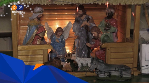 Християни східного обряду відзначили Різдво Христове