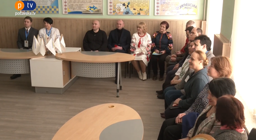 У Полтавському університеті відкрився центр української мови
