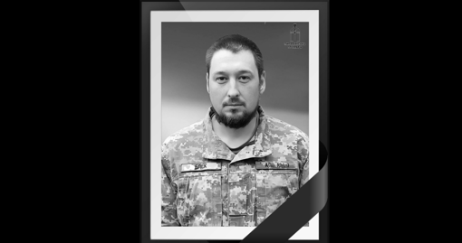 На Донеччині поліг захисник із Полтавщини Олексій Коробко