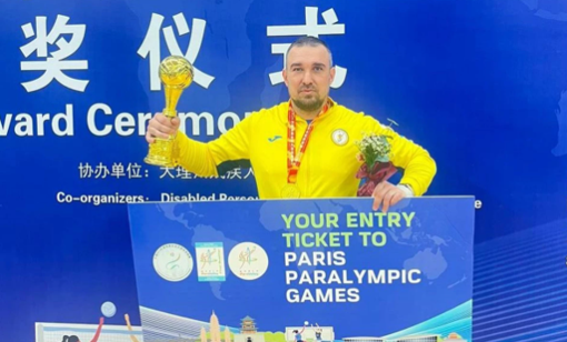 Полтавець Олександр Драпак представить Україну на Паралімпійських іграх