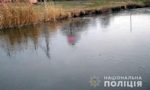 На Полтавщині з водойми дістали тіло пенсіонерки