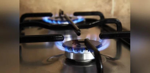 "Нафтогаз" оприлюднив ціну газу у серпні для клієнтів постачальника "останньої надії"