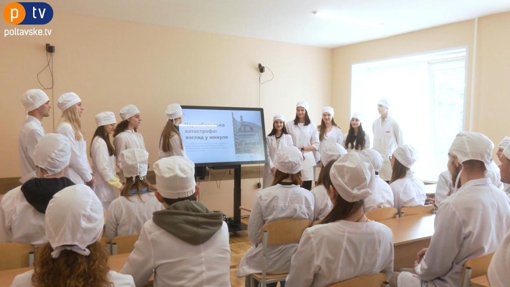 Полтавські старшокласники навчатимуться надавати домедичну допомогу з фахівцями медичного університету