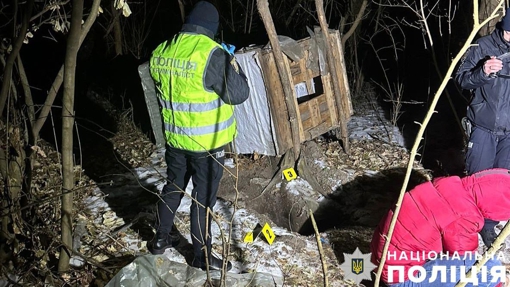 У Полтавській області чоловік вбив та вивіз до лісу 51-річну жінку: деталі