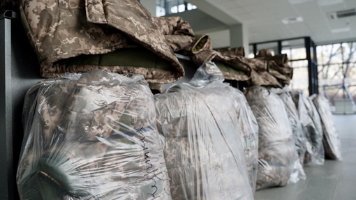Полтавщина передала військовим 750 зимових курток