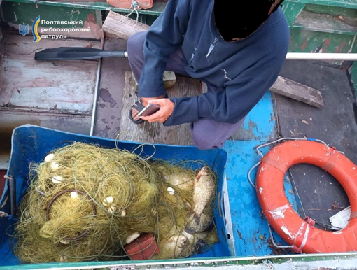 У Полтавській області браконьєр наловив риби на понад 24 000 грн