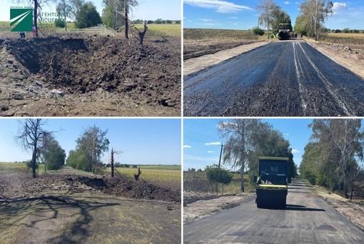 На Полтавщині відремонтували дорогу, яку обстріляли росіяни