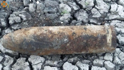 На Полтавщині знайшли та знищили снаряд часів минулих війн