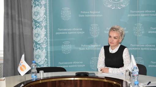 Катерину Рижеченко звільнили з посади заступника голови Полтавської ОВА