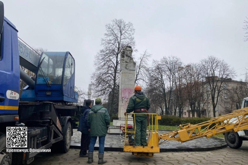 У Кременчуці демонтували пам’ятник Олександру Пушкіну