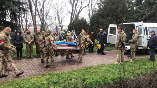 У Полтаві попрощалися з загиблим сержантом Дмитром Біликом