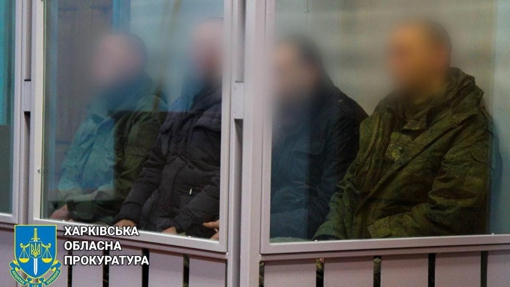 Суд Полтавщини призначив покарання у виді 11 років за ґратами чотирьом російським військовим, які катували учасників АТО