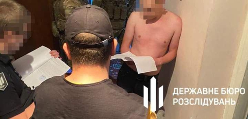 На Полтавщині поліціянт організував схему продажу важких наркотиків