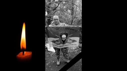 На війні загинув учитель історії, доброволець із Полтавщини Ігор Свищ