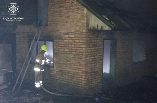 У Полтавському районі сталася пожежа: одна людина отримала травми