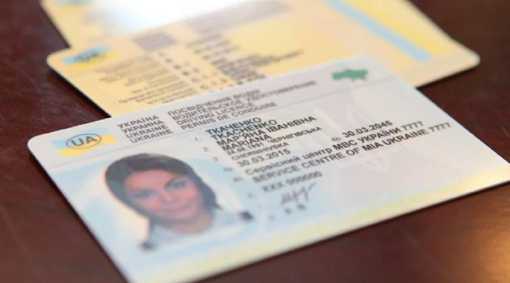 Українці в Туреччині можуть обміняти посвідчення водія, без складання іспитів