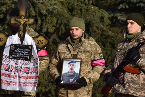 У Полтавській області попрощалися із 21-річним солдатом Олександром Аржановим