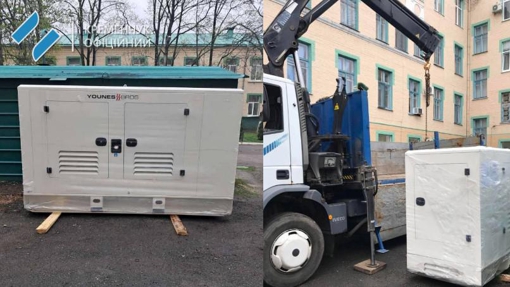 Кременчуцька лікарня отримала дизельний генератор від ЮНІСЕФ