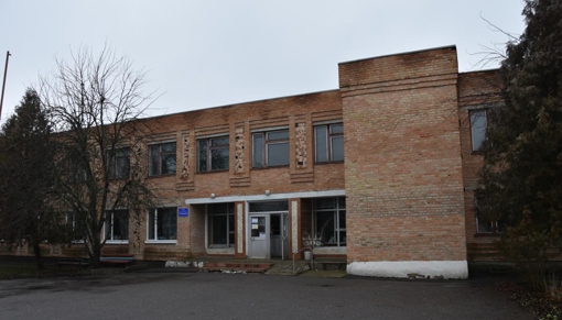 У Полтавській області закривають одну зі шкіл