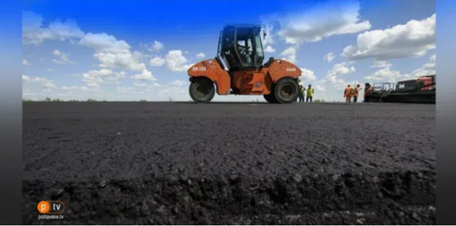 На Полтавщині оголосили тендер на ремонт дороги загального користування на понад 90 млн грн