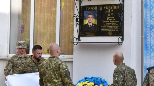 У Полтавській області відкрили меморіальну дошку воїну Віталію Ковалю