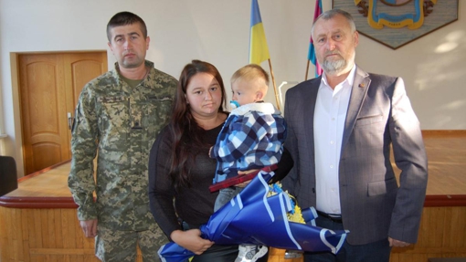 У Полтавській області сержанта Олега Рубана нагородили орденом посмертно