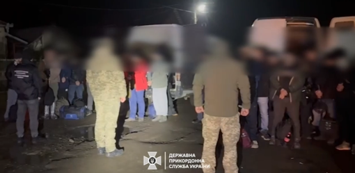 Двоє жителів Полтавської області намагалися втекти за кордон