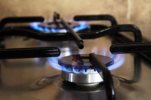 "Полтавагаз збут" оприлюднив ціну газу для населення у листопаді