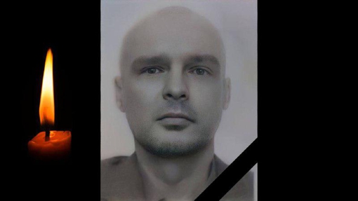 На Донеччині загинув воїн Олександр Лук’яненко
