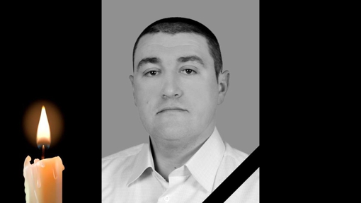 На війні загинув житель Полтавщини Олександр Чипенко