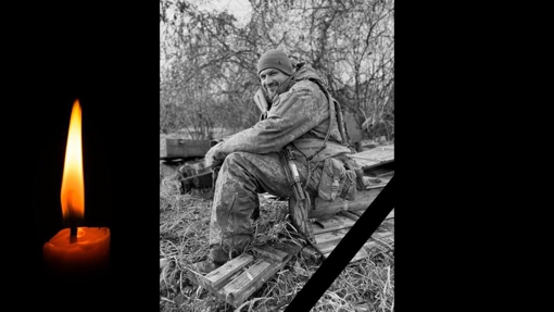 На війні загинув 40-річний десантник Костянтин Шевченко