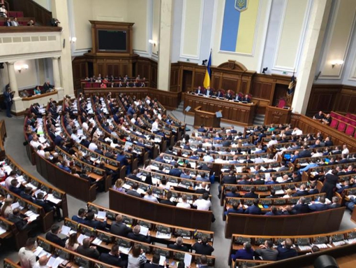 Шістьом полтавським нардепам відшкодували оренду житла в Києві