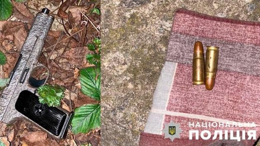У Полтаві поліція вилучила пістолет та набої у місцевого жителя: деталі
