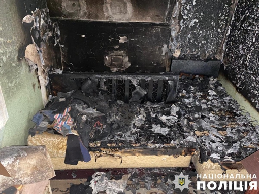 У Полтавській області під час пожежі загинула молода родина
