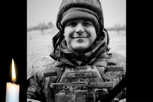 На Донеччині загинув 45-річний солдат Віталій Дишлюк