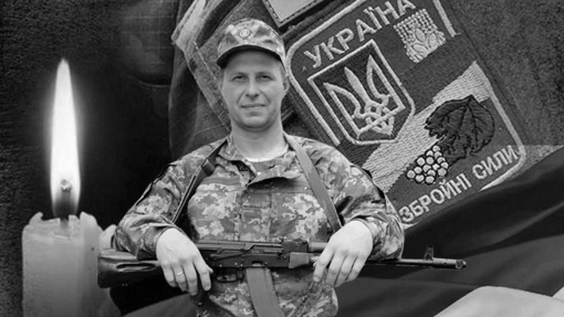 На Донеччині поліг старший сержант із Полтавщини Володимир Боценко